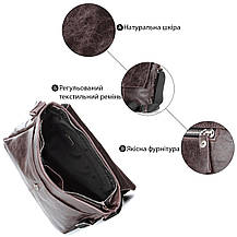 Сумка SHVIGEL 00799 Коричнева, фото 4