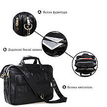 Сумка чоловіча Vintage 14242 для ноутбука 15.6 Чорна, фото 4