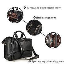 Сумка чоловіча Vintage 14379 Чорна, фото 4