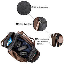 Дорожня сумка текстильна з кишенею Vintage 20192 Чорна, фото 4