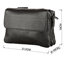 Чоловіча сумка SHVIGEL 11038 шкіряна, Чорна, фото 3