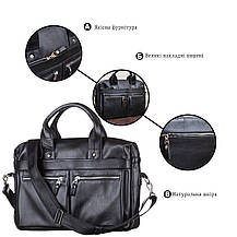 Сумка для ноутбука SHVIGEL 11041 Чорна, фото 4