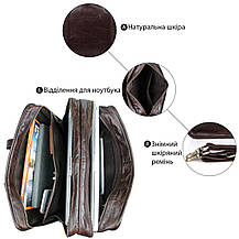 Сумка Vintage 14539 з натуральної шкіри Коричнева, фото 4