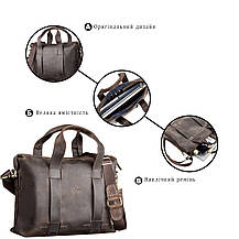 Сумка чоловіча SHVIGEL 11105 шкіряна Коричнева, фото 4