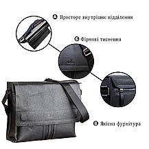 Сумка чоловіча SHVIGEL 11106 шкіряна Чорна, фото 4