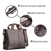 Сумка чоловіча SHVIGEL 11115 шкіряна Коричнева, фото 4