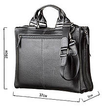 Сумка чоловіча SHVIGEL 11116 шкіряна Чорна, фото 3