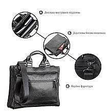 Сумка чоловіча SHVIGEL 11116 шкіряна Чорна, фото 4