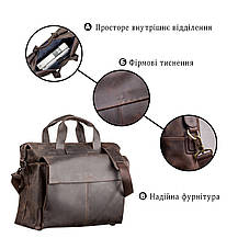 Велика чоловіча сумка SHVIGEL 11119 шкіряна Коричнева, фото 4