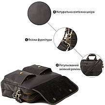 Сумка Vintage 14571 з вінтажної шкіри Коричнева, фото 4