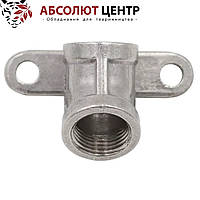 Кріплення-коліно 1/2"Х1/2";90