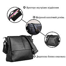 Сумка SHVIGEL 11130 шкіряна Чорна, фото 4