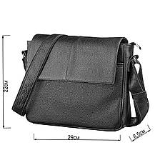 Сумка SHVIGEL 11131 шкіряна Чорна, фото 3