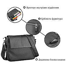 Сумка SHVIGEL 11131 шкіряна Чорна, фото 4