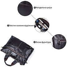 Сумка чоловіча для Vintage 14665 Коричневий, фото 5