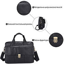 Портфель чоловічий шкіряний з замком Vintage 14801 Чорний, фото 5