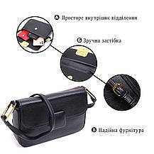 Сумка лаконічна з жорстким каркасом з натуральної шкіри Vintage 22391 Чорна, фото 5