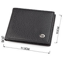 Чоловічий гаманець ST Leather 18319 (ST160) шкіряний Чорний, фото 4