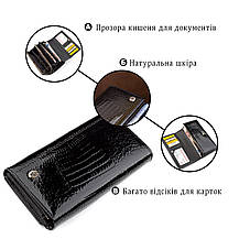 Гаманець жіночий ST Leather 18433 (S9001A) надійний Чорний, фото 4
