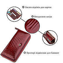 Гаманець жіночий ST Leather 18434 (S7001A) на блискавці Бордовий, фото 4