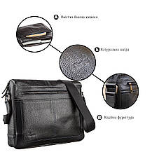 Ділова чоловіча сумка зі шкіри флотар на плече SHVIGEL 11244 Чорна, фото 4