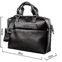 Сумка для ноутбука з гладкої шкіри SHVIGEL 11248 Чорна, фото 3