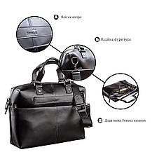 Сумка для ноутбука з гладкої шкіри SHVIGEL 11248 Чорна, фото 4