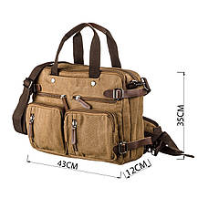 Сумка-трансформер текстильна велика Vintage 20152 Пісочна, фото 4