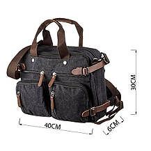 Сумка-трансофрмер текстильна Vintage 20144 Чорна, фото 4