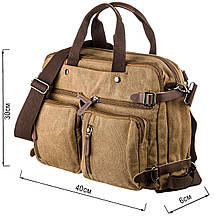 Сумка-трансофрмер текстильна Vintage 20146 Пісочна, фото 3