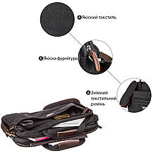 Сумка текстильна для ноутбука Vintage 20182 Чорна, фото 4