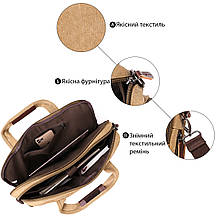 Сумка текстильна для ноутбука Vintage 20186 Хакі, фото 4