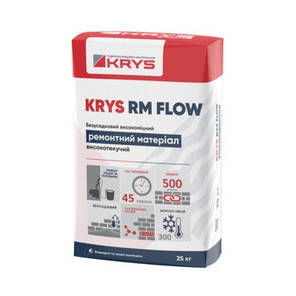 Кріс РМ Флоу / Krys RM Flow - високоточний, наливний, високоміцний ремонтний матеріал, уп. 25 кг, фото 1