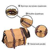 Сумка на плече текстильна Vintage 20149 Пісочна, фото 4