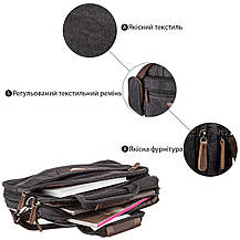 Сумка текстильна для ноутбука на два відділення Vintage 20177 Чорна, фото 3