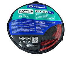 Дріт пусковий "Прикурювач" 600 А 5,0м повний ізоляція (сумка) Balansa