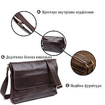 Шкіряна чоловіча сумка GRANDE PELLE 11430 Коричневий, фото 4