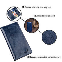 Гаманець унісекс на кнопках шкіряний SHVIGEL 16192 Синій, фото 5