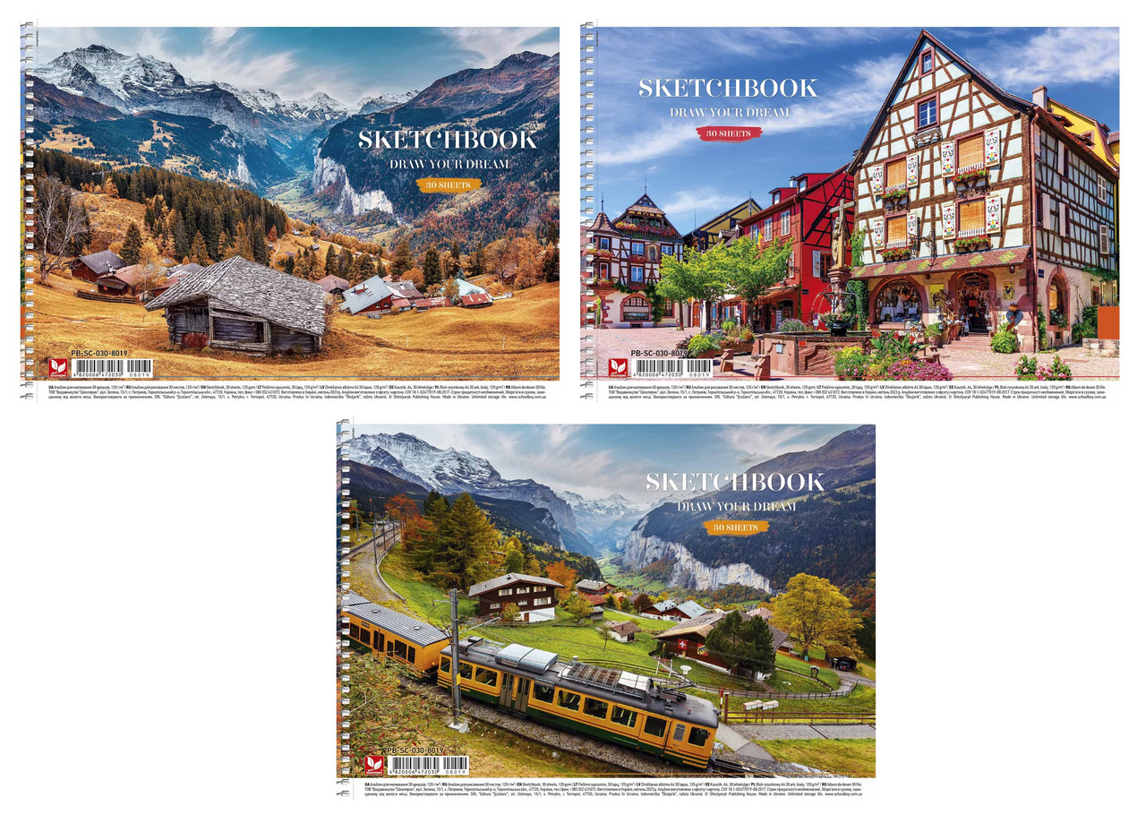 Альбом для малювання А4 30 арк спіраль 120 г/м2 УФ лак 8019 Асорті уні, фото 1