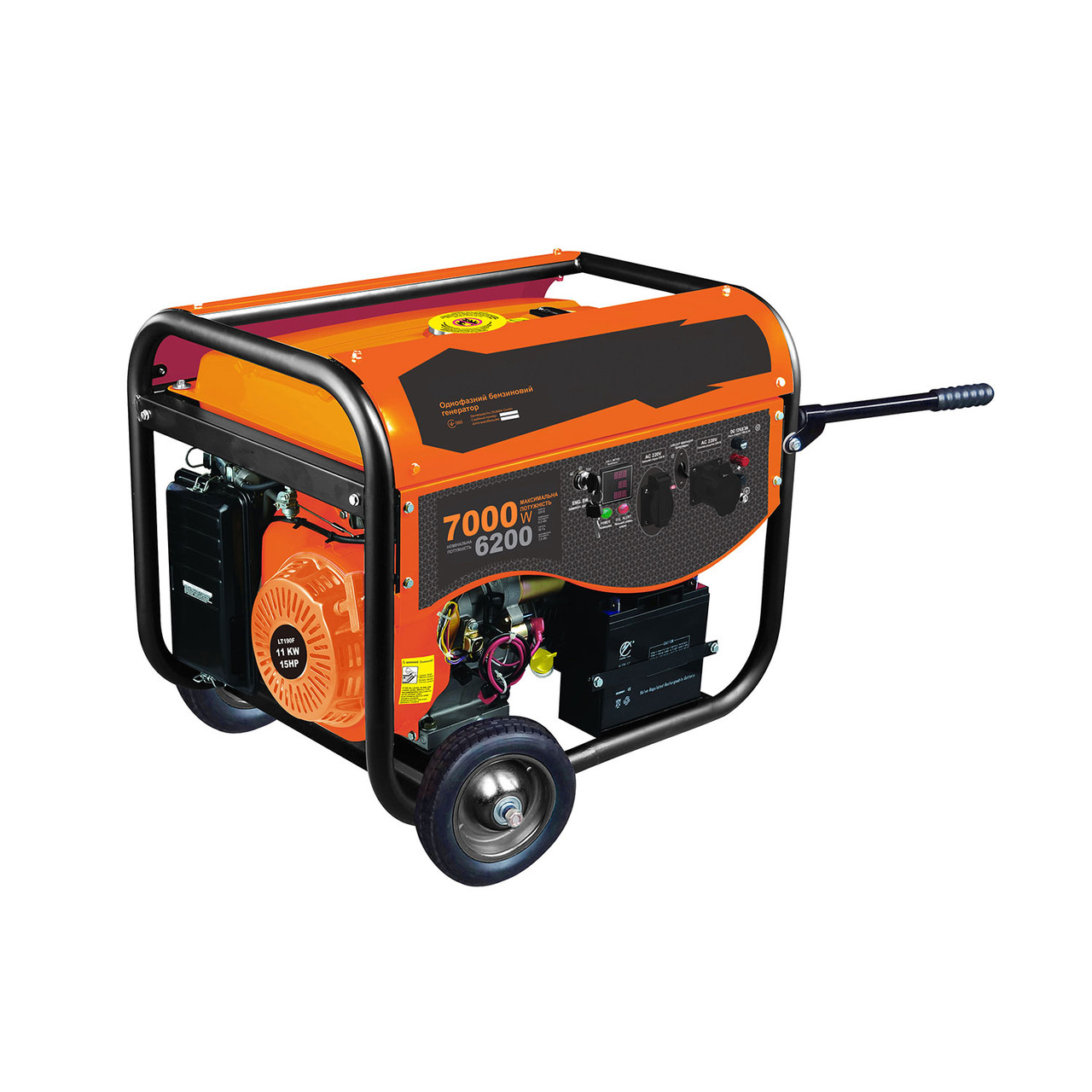 Генератор бензиновий Sturmax PGM8770EN