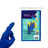 Рукавички латексні господарські розмір L (без напилення) 1 пара