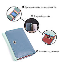 Барвистий жіночий гаманець із натуральної шкіри ST Leather 22493 Різнокольоровий, фото 4