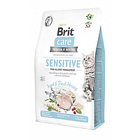 Сухий корм Brit Care Cat GF Insect для котів з харчовою непереносимістю з комахами та рибою 2 кг