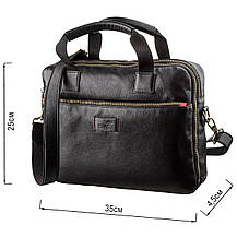 Чоловіча шкіряна сумка під ноутбук на 2 відділення SHVIGEL 19106 Чорна, фото 3
