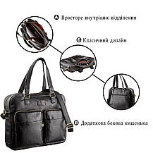 Чоловіча шкіряна ділова сумка-портфель для ноутбука SHVIGEL 19108 Чорна, фото 4