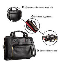 Чоловіча шкіряна тонка сумка для ноутбука SHVIGEL 19117 Чорна, фото 4