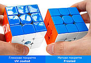GAN 356 Maglev Frosted cube 3x3 | Кубик Рубіка 3х3 ГАН 356 з магнітною левітацією | матове покриття, фото 4