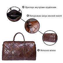 Дорожньо-спортивна сумка Vintage 14752 Коричнева, фото 5