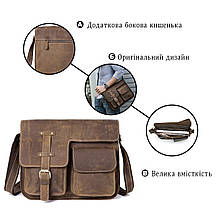 Сумка чоловіча з ефектом старовини Vintage 14697 Коричнева, фото 4