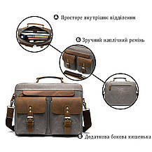 Сумка-портфель чоловіча текстильна з шкіряними вставками Vintage 20001 Сіра, фото 4